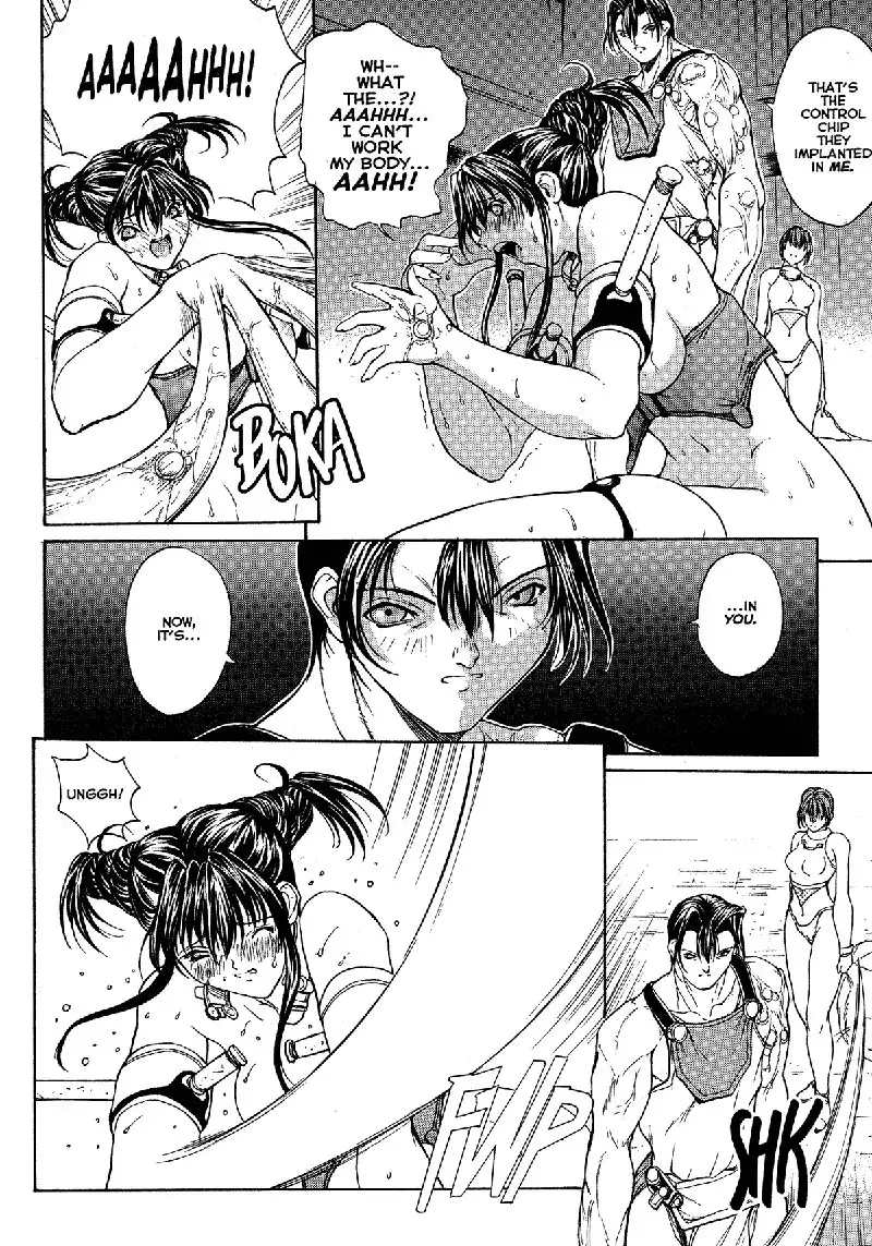 Sex Warrior Isane XXX 07