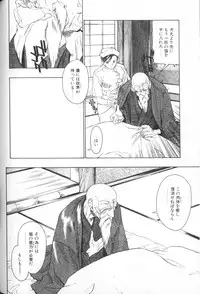 [Anthology] Comic Alice Club Vol. 1