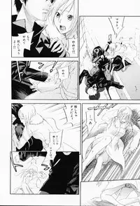 [Yonekura Kengo] The Yellow Hearts 3