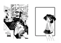 (C80) [ABSOLUTE FANTASY (Tenshou Akira)] Shoujo Rinkan