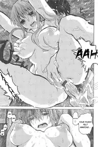 [Dagashi] Shiokaze (Junketsu no Owaru Hibi) [English] [jhenier13]