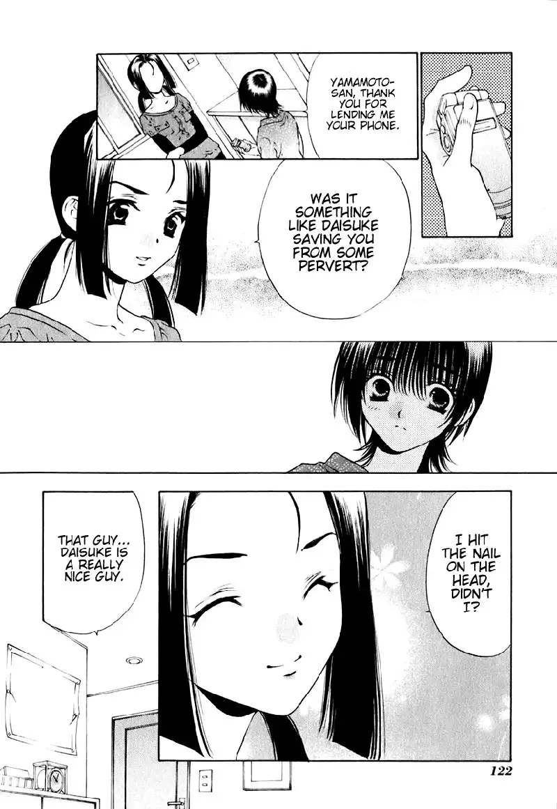 Bitter Virgin V2 - Ch13