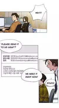 [Ramjak] Atonement Camp Ch.1-26 (English) (Ongoing)