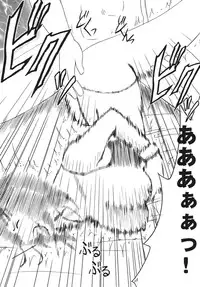 [Crimson Comics (Carmine)] Hyakka Soushuuhen (One Piece) [Digital]