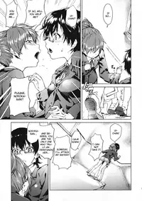 (C79) [Kyuukeijo no Higashi (Aduma Ren)] Baby sitters (K-ON!) (English)