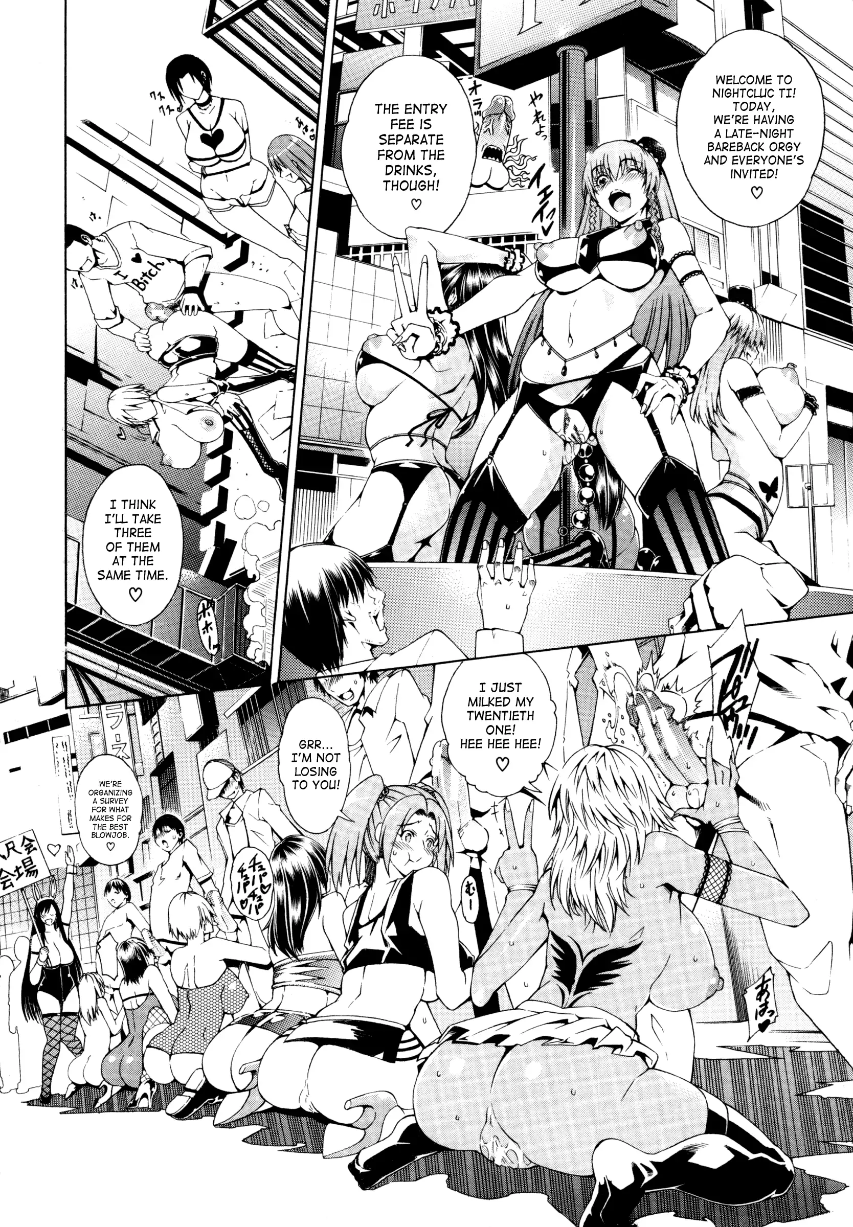 Koko wa Bitch gai !! - Here is a Bitch Street Ch. 1-2