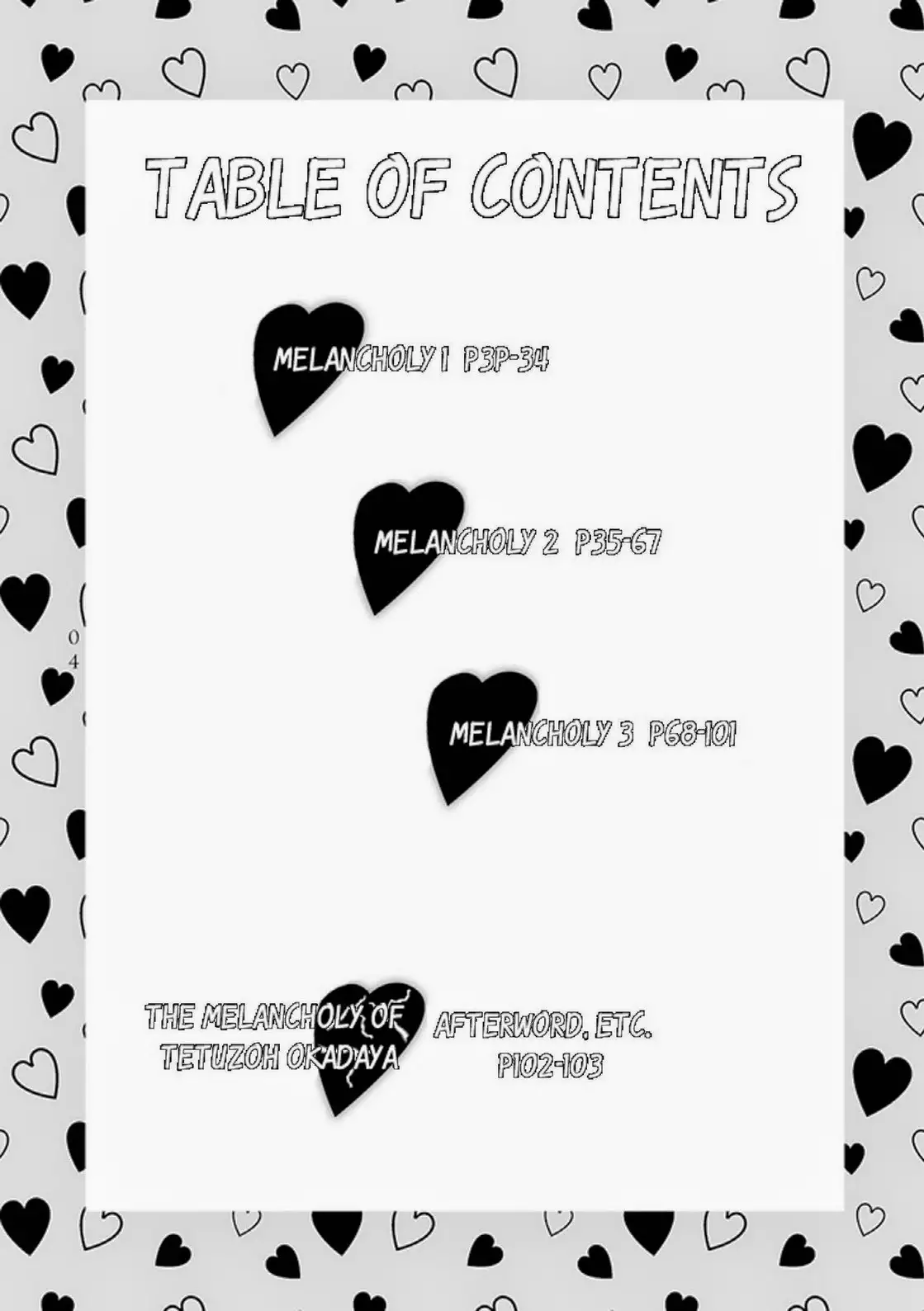 Tetuzoh Okadaya – The Melancholy of a Go-go Boy 1