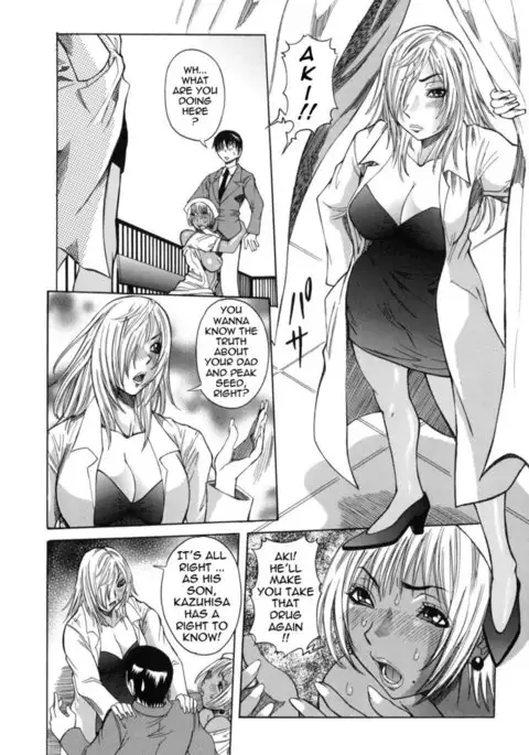 The Chart Of The Peak Ch. 5 - The Price Of Pleasure