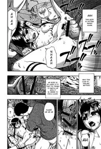 [Oyster] Nikuana Kukai [English]