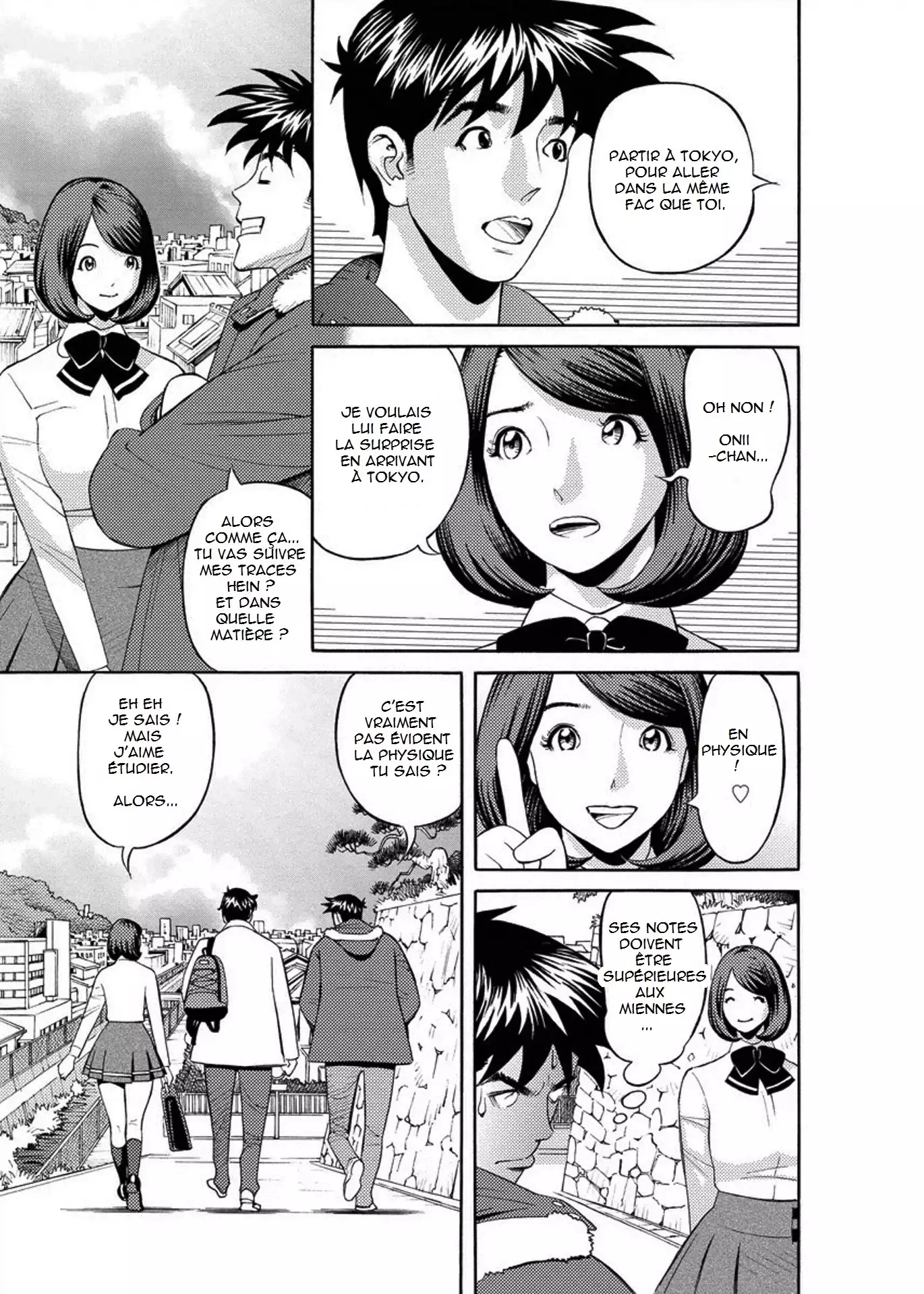 Kaisha de Iroiro | Gettin' Busy at the Office