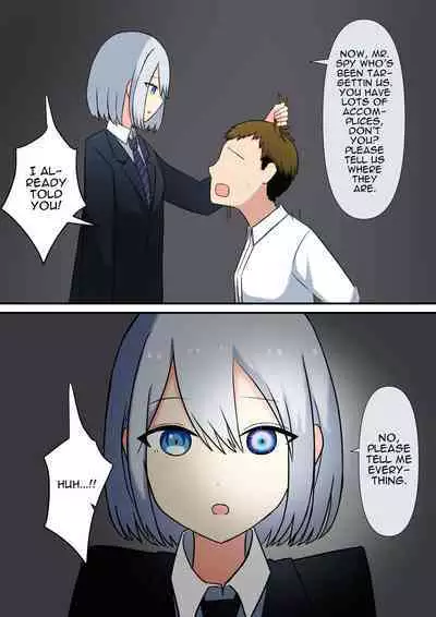 Your Place Is Under Our Feet