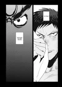 (CCTokyo132) [okada_zari (Okada)] Odoru Odoru (Kuroko no Basuke) [English]