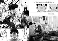 (Shota Scratch 10) [♂Mentaiko♂ (Itto)] Itai Itai Itai. 1