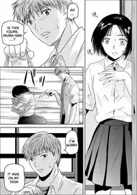 [may] Tsumi to Batsu [English] [Incomplete]