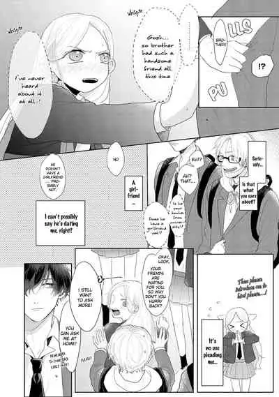 [Mochizuki Uta] Amai Koe wa Saidai Volume de | With a Sweet Voice, in the Loudest Volume 1-5.5 [English]