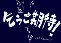 [Kouzu Shoukai (CAW=ZOO)] Futanari Robin VS Onna Kyojin Kaihei (One Piece)