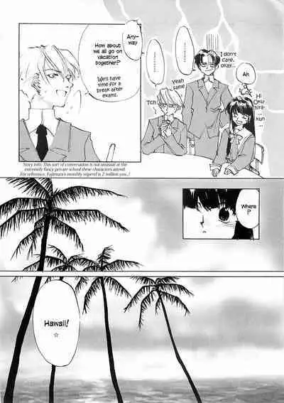 D+COLLECTION Ch 1-13