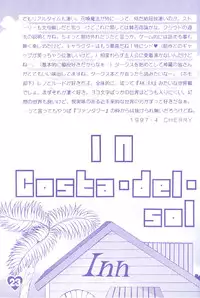 [Sex Pistols] Fuck It (Final Fantasy 7)