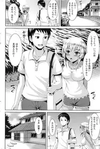 COMIC Kairakuten BEAST 2016-11