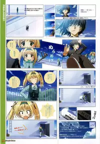 Maple Colors Fanside - Mediax Mook 238