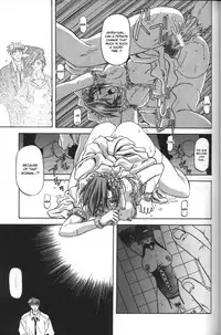 [Sanbun Kyoden] Sein - Zain [English] [desudesu]