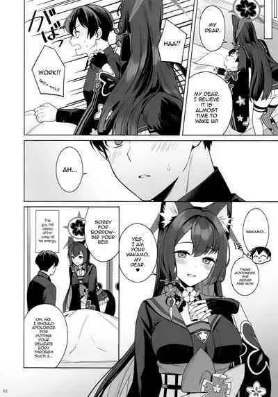 Junjou Renjou Hatsujou Kitsune | Pure♥Lovestruck♥Fox in Heat