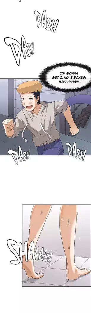 The Girl That Wet the Wall Ch. 3 - 10