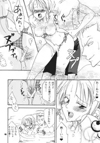 (C68) [Kurione-sha (YU-RI)] Kaizoku Musume. DX (One Piece)