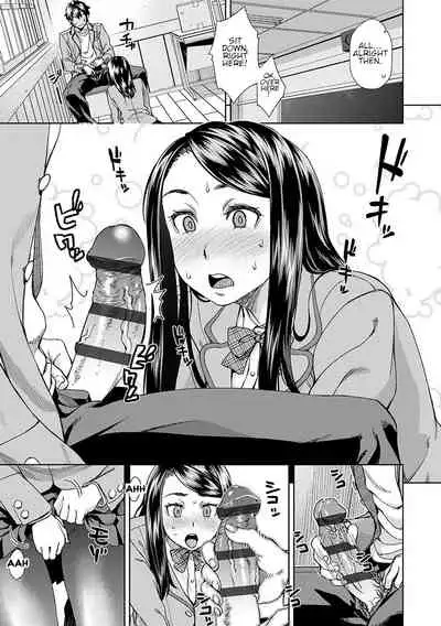 Nozoite Nozonde | Peeking Desire