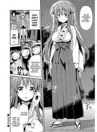 [Hinotsuki Neko] Hyoui Koukan Ch. 1-7 [English] [desudesu] [Digital]