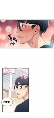 [BAK Hyeong Jun] Sweet Guy Ch.1-55 (English) (YoManga) (Ongoing)