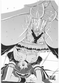 (COMIC1☆3) [H.B (B-RIVER)] -Vansu Kanraku- Byakko Juurin (Queen's Blade)