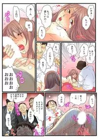 [Mibu Manjimaru] Zetsurin Gacha Game ~Koukai Ingoku de Sarasareta Onna~ 2 [Digital]