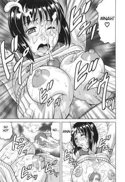 [Jamming] Oyako no Utage [English] [Raknnkarscans]