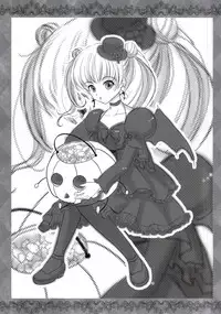 (C87) [TRAP (Urano Mami)] Nanatsu no Oppai Taizai (Nanatsu no Taizai)