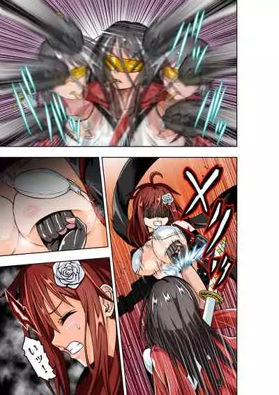 BOUNTY HUNTER GIRL vs MERCENARIES Ch. 12