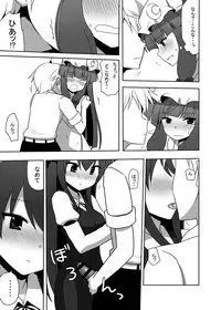 [7cm (Nase)] Otsukae shimasu Patchouli-sama! 2 (Touhou Project) [Digital]