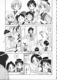 [Anthology] My Classmate 2-A Part.1