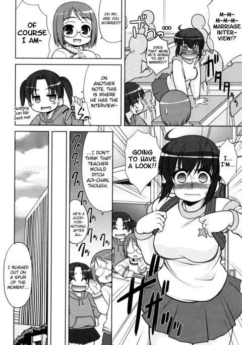 Aoi-chan Attack! Ch.2-6, 9