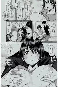 COMIC Kairakuten 2016-07