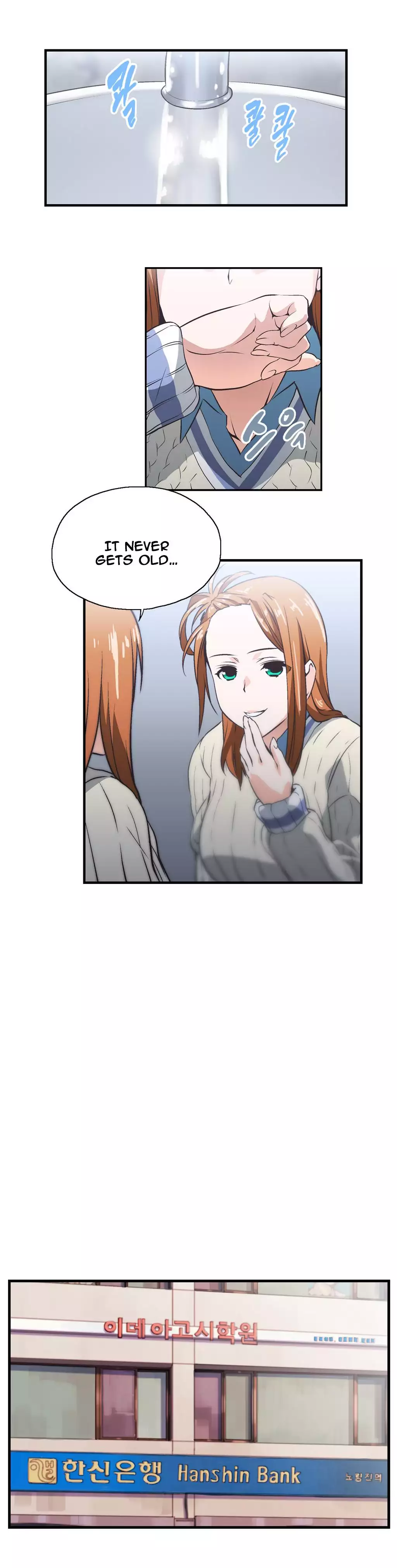 SStudy Ch.0-23