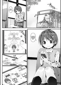 [Art Jam (Mitsumaro)] Geki Ona! [Digital] [English]