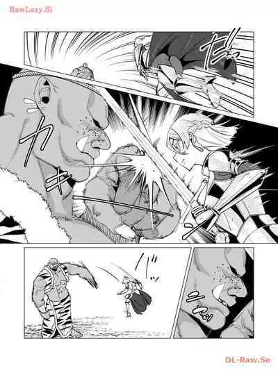 Yuusha-sama wa Houshuu ni Hitozuma wo go Kibou desu volume 3