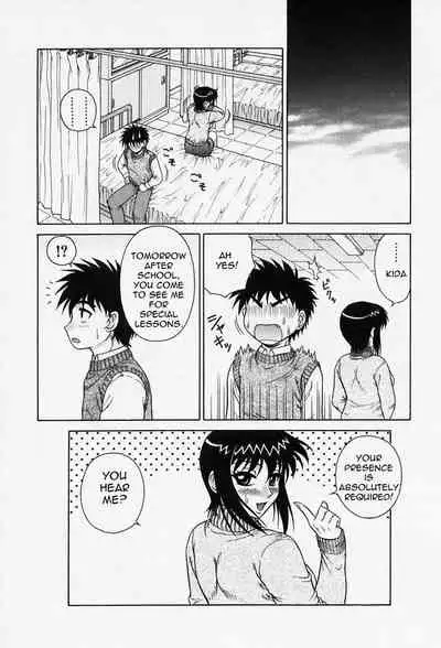 H na Onegai | Sex Please