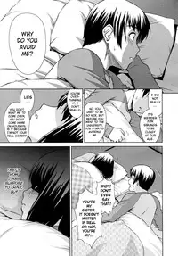 [Shinogi A-Suke] Fuzoroi no Puzzle | Unfitting Puzzle (COMIC MUJIN 2010-11) [English] [biribiri] [Decensored]
