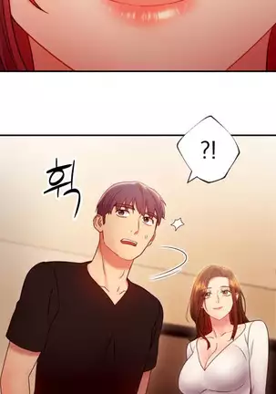 Stepmother Friends Ch.39/? NEW! 13/10/2020