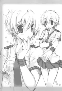 (COMIC1☆3) [TAKANAEDOKO (Takanae Kyourin)] Minoreba Rock (Persona 4)