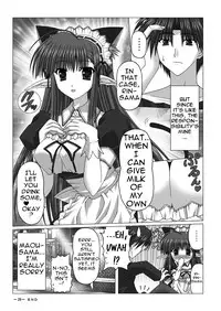 [katuobusi (mekeke)] EUPHORIA (SHUFFLE!) [English] =Team Vanilla=