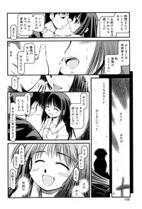 [Akiba Nagito] Panda Kamen no Saigo