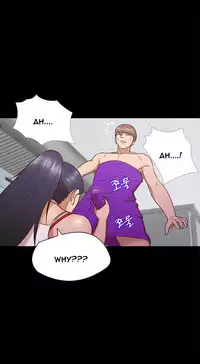 [Madstart] Secret Island Ch.1-25 (English) (Ongoing)